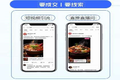 SEM竞价代运营：案例见证品牌知名度提升